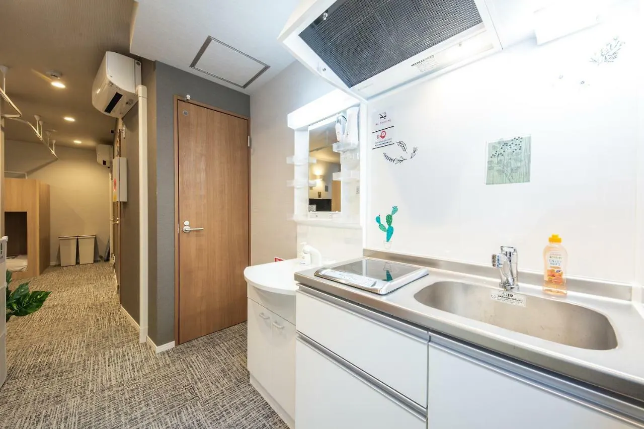 Loft Hotel Tokyo #Asakusa Aparthotel