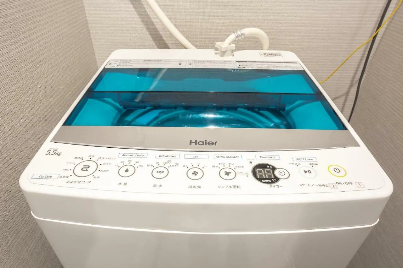 Hotel apartamentowy Loft Hotel Tokyo #Asakusa